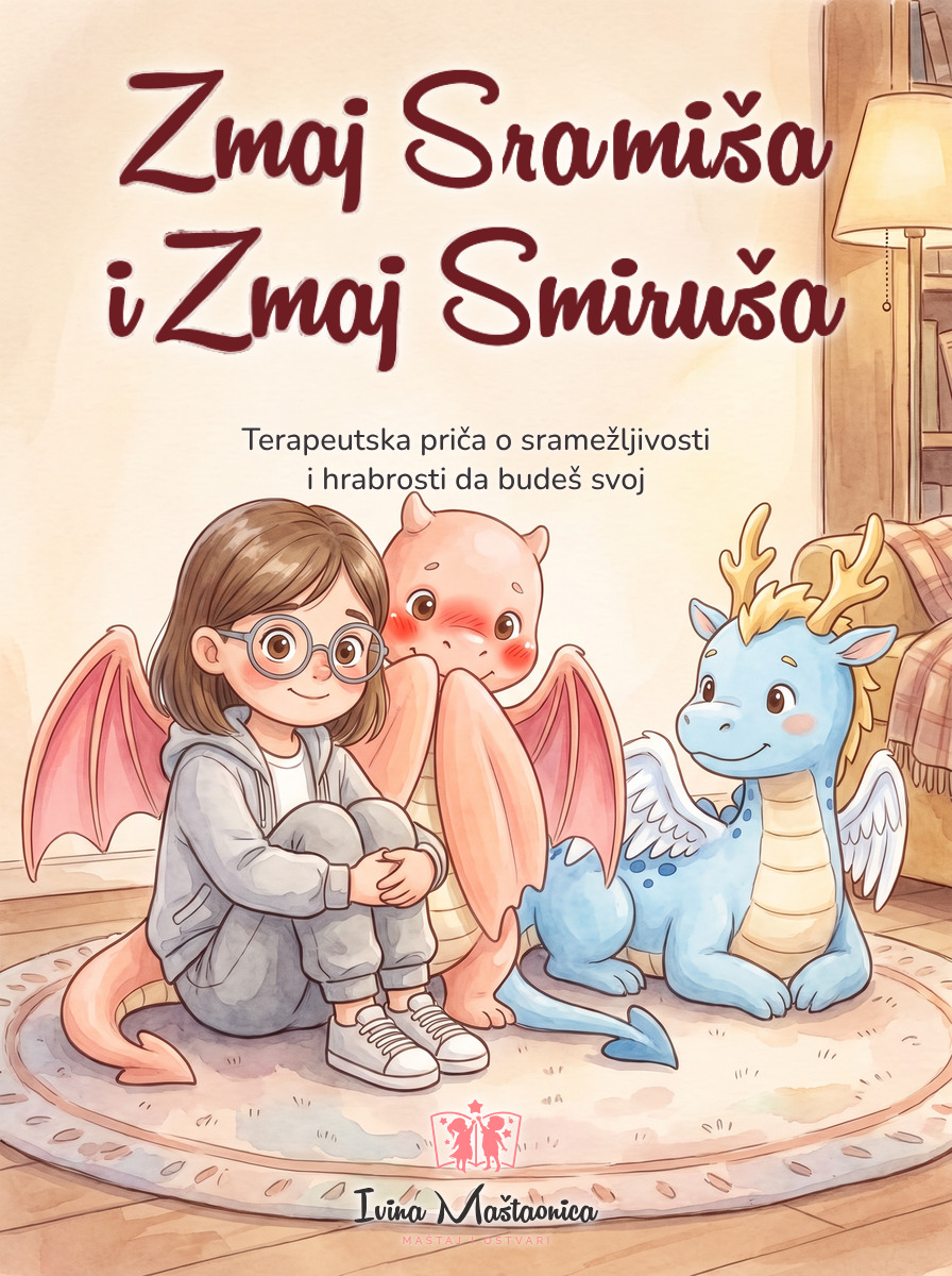 Zmaj Sramiša i Zmaj Smiruša
